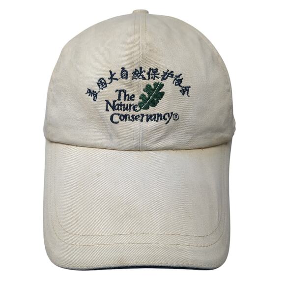 The Nature Conservancy Baseball Cap Beige One Size Adjustable Embroidered - Picture 1 of 7